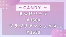 キャンディー(Candy)