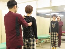 まるたけ整体/姿勢チェック