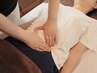 【再来】そり腰さんの腰痛改善コース　￥11000→￥10200