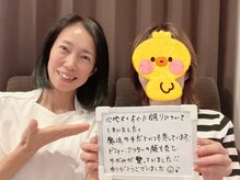 アルコイリス(Arco iris)/寝てる間に、顔のゆがみが整った