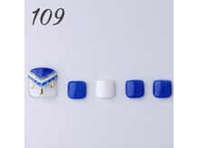 はあとねいる 青森花園店/