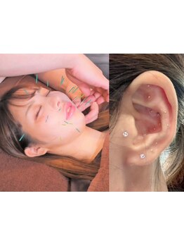 お肌をきれいにしたい