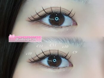 ナナ 福岡(NANA)/flatlush120本