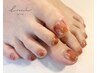 【foot】デザインartコース¥6300～¥10000程度＊2時間半内※artの種類で追加