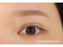 チピ 宇都宮店(Chipie)