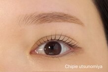 チピ 宇都宮店(Chipie)