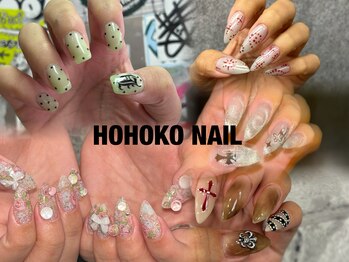 ホホコネイル 浦和(HOHOKO NAIL)