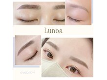 ルノア 小田原(Lunoa)