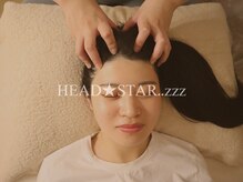 ヘッドスター 恵比寿(HEADSTAR)/ドライヘッドスパ/恵比寿/中目黒