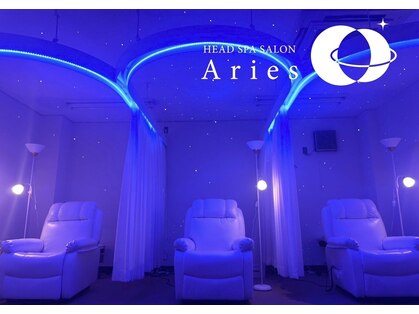 アリエス 高松の写真