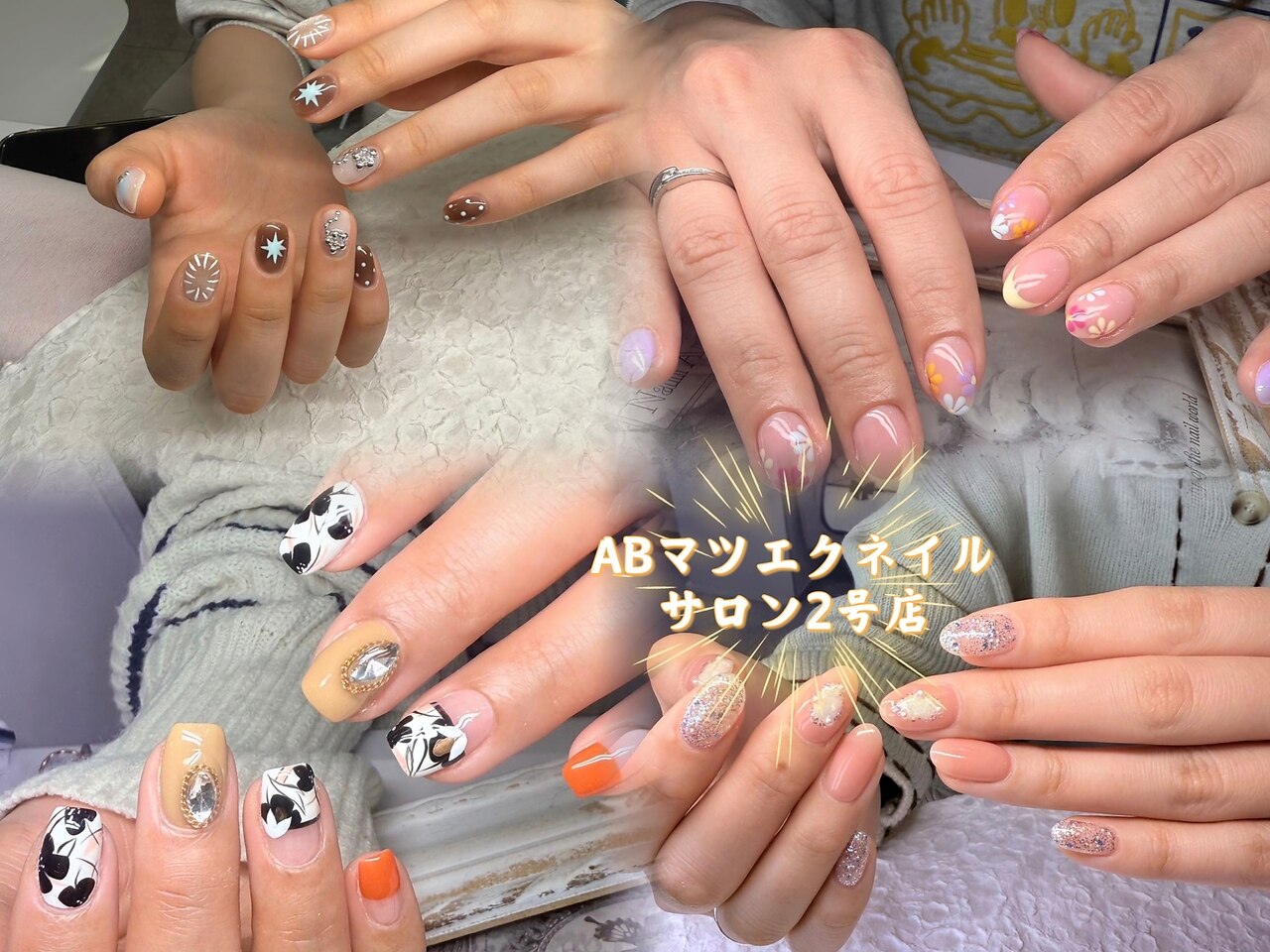 ABマツエクネイルサロン 2号店｜ホットペッパービューティー