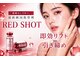 テルヒブール(terhibur)の写真