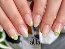 フラッシュ×フレンチ
