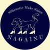 ナガイヌ(NAGAINU)ロゴ