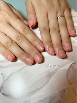 グラデーション