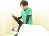 【綺麗な姿勢に！】 猫背・姿勢矯正　首肩　腰の痛みにも効果的◎　3,980円