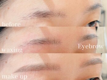 アリュール アンド エテルノ 戸祭店(Allure & ETERNO)/美眉スタイリング