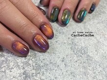 カシュカシュ(Cache Cache)/マグネットうるうる