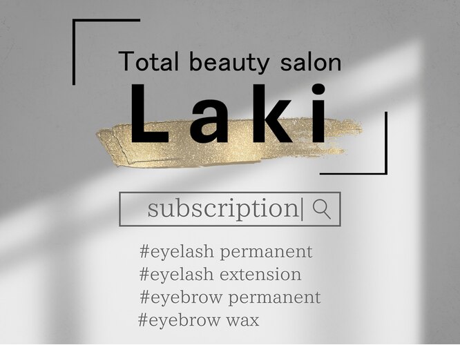 ラキ アイラッシュ(Laki)｜ホットペッパービューティー