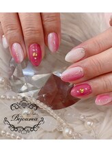 ビジュレア(Bijourea)/