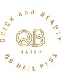 キュービーネイルプラス 木更津店(QBNail+) 地曵