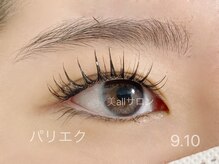 ビオールサロン 池袋東口(美allサロン)/池袋パリエク60本80本