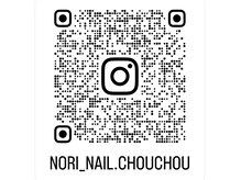 シュシュ(Chou chou)/Instagramフォロワーさんに♪