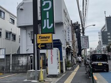 紬麦 吉祥寺店(tsumugi)/【道案内】道中の風景