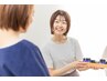 【摘みたてハーブとお花入り】ハーバルフットバス付きアロマボディ100→110分