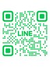 予約の空きが×でもLINE予約の場合、お取りできる可能性があります☆つくば
