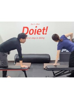 友達・カップルで利用したい