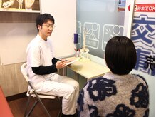 丁寧なカウンセリング◎初めての方もお気軽にお越しください♪