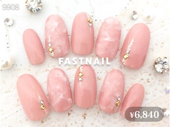 ファストネイル 池袋店(FAST NAIL)/大理石ネイル/ダイダイ/シンプル