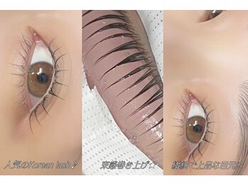 リモア(remoa)/【青山】繊細な束感eye☆彡