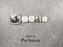 サロン ド パハマン(Salon de Pachman)/〔FOOT〕4本アート