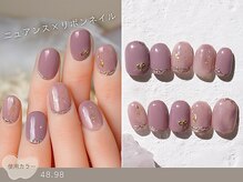 ナイスネイル 船橋店/60種類から選ぶトレンドネイル