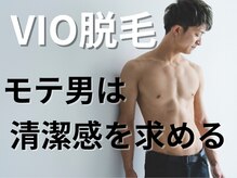 ラピスダズル(LAPIS DAZZLE)