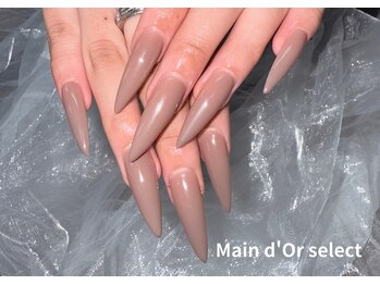 マンドール(Main d'Or)