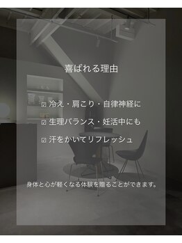 ケレ(KELE)/喜ばれる理由