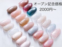 キャンアイドレッシー 枚方店(Can I Dressy)