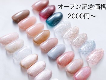 キャンアイドレッシー 枚方店(Can I Dressy)