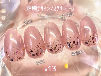 ヒットヘッドネイル(HIT HEAD NAIL)/ゴールドホログラム×ピンク