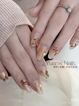 美人計ネイルサロン/