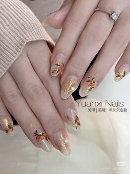 美人計ネイルサロン/