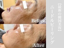 サロン ウルハ(Salon Uruha)