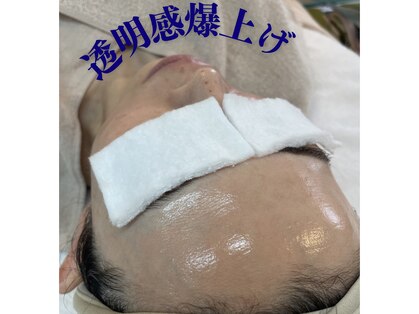 シレニータ ワックス(SIRENITA WAX)の写真