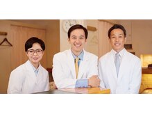 さくら鍼灸整骨院の雰囲気（長崎市で本格的な東洋医学の鍼灸整骨院として定評があります。）