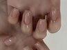 【hand】ちゅるんワンカラーorグラデーション　￥6500→