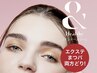*当日予約限定*【全て叶える圧倒的人気メニュー】アンドヘルシーLED100本