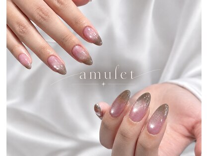 アミュレット 金剛店(amulet)の写真